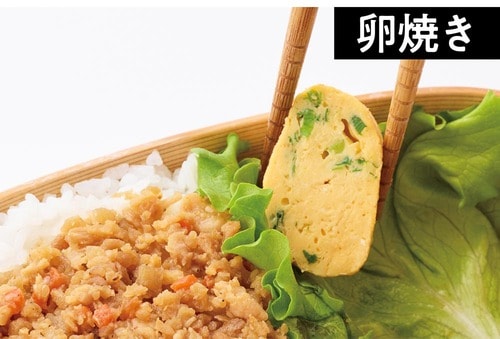 STEP1 お弁当向け冷凍食品おすすめ イメージ