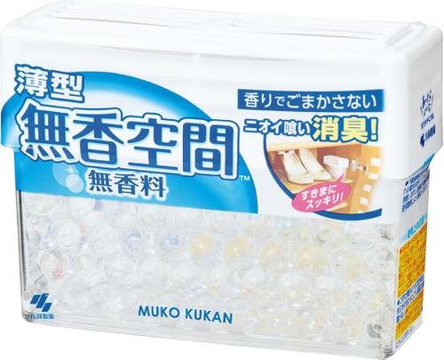 透明ビーズが徐々にニオイを取り除く！ 小林製薬「無香空間 薄型 無香料」 下駄箱用消臭剤おすすめ イメージ