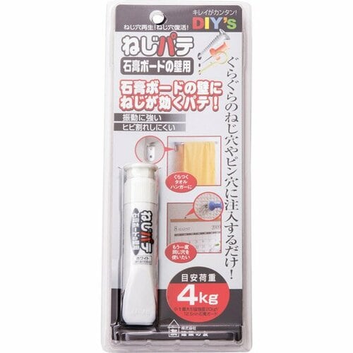 建築の友:ねじパテ・石膏ボードの壁用:DIY