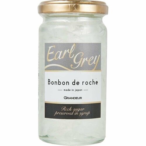 43位:お家パーティに使いたい！ 「ボンボン・デ・ロシェ アールグレイ」 イメージ