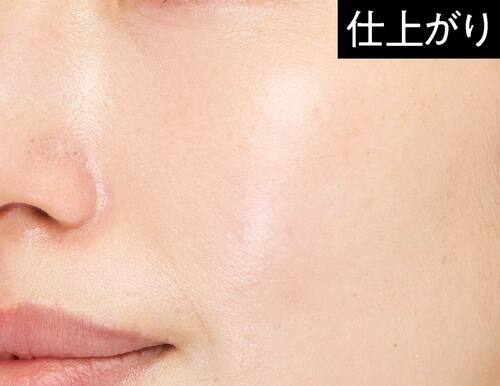仕上がり:かなり青白く光るのでマットファンデ重ね推奨 崩れにくい下地おすすめ イメージ