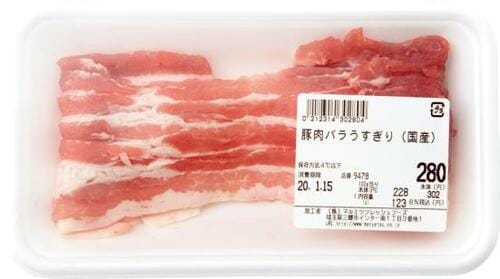 豚バラ肉を足せばメインを張れる丸美屋「麻婆豆腐の素」 イメージ3