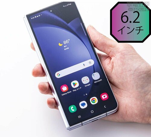 超コンパクトに携帯できるのに開けば大画面! 折りたたみスマホおすすめ イメージ2