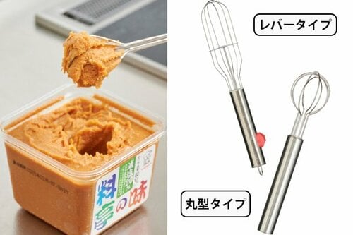 テスト1：みそのすくいやすさ 味噌マドラーおすすめ イメージ