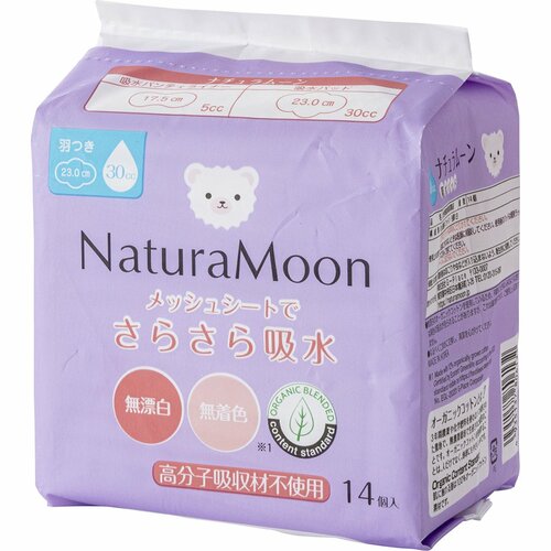 吸水パッドおすすめ G-Place NaturaMoon ナチュラムーン 吸水パッド イメージ1