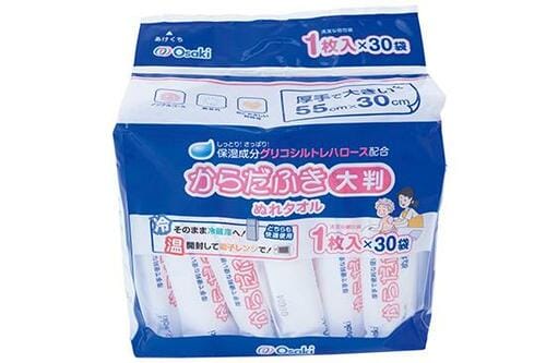 コチラは生地感がやや心もとないです… イメージ