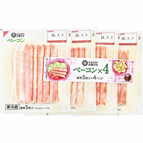 みなさまのお墨付き「ベーコン」 イメージ