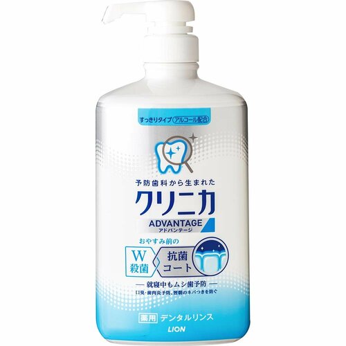 ライオン クリニカ アドバンテージ デンタルリンス スッキリタイプ イメージ1