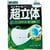 大きいサイズのマスクおすすめ ユニ・チャーム 超立体®️ マスク 大きめ イメージ1