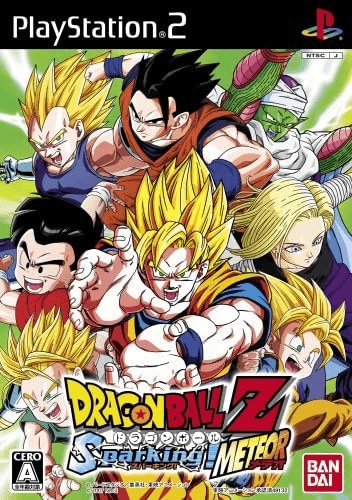 【9位】BANDAI ドラゴンボールZ Sparking! METEOR イメージ