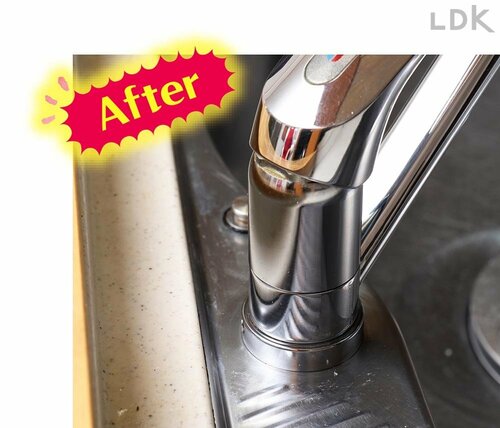 After LDKベストバイ水垢用洗剤おすすめ イメージ