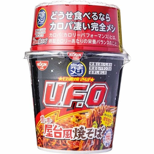 カップメシ&麺のおすすめ カップメシ&麺おすすめ イメージ
