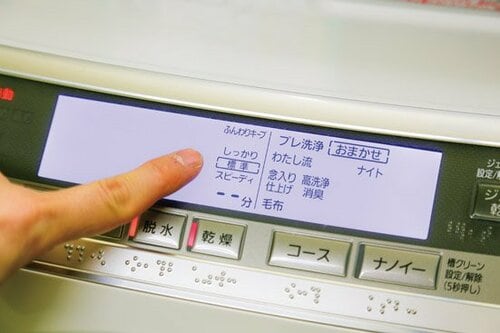 ダウンジャケットも洗えます正しく洗えば怖くない!