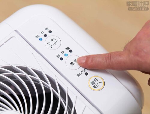 テスト項目8：使い勝手（10点） 除湿機おすすめ イメージ
