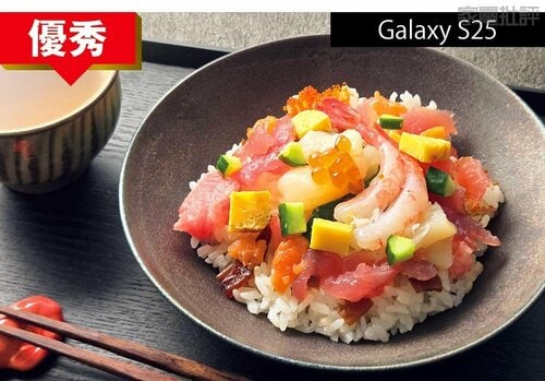 サムスン「Galaxy S25」 ハイエンドスマホおすすめ イメージ