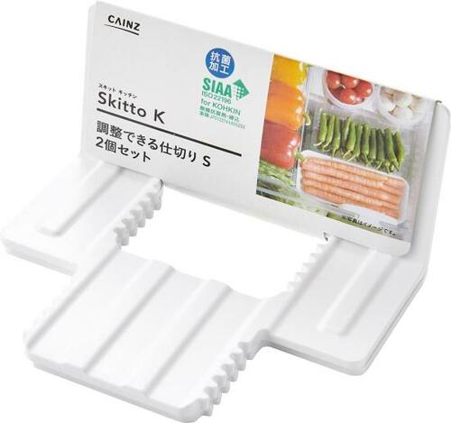 C評価: 高さ不足なカインズ「sukitto K調節できる仕切り」 イメージ