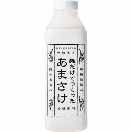 八海醸造:麹だけでつくったあまさけ:飲料
