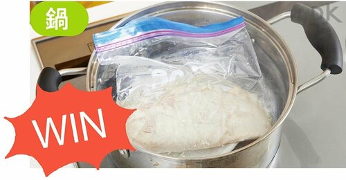 サラダチキンの比較結果 ポケットシェフおすすめ イメージ3