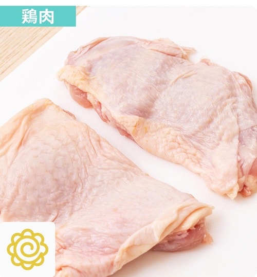 切れ味のよさ：◎+ 三徳包丁おすすめ イメージ3