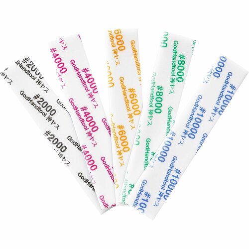 プラモデル用やすりおすすめ ゴッドハンド GH-KS5-KB 神ヤス!5mm5種類セット イメージ2