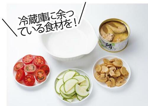 余っている食材と和えれば完成! イメージ