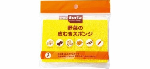 セリア:野菜の皮むきスポンジ:調理グッズ