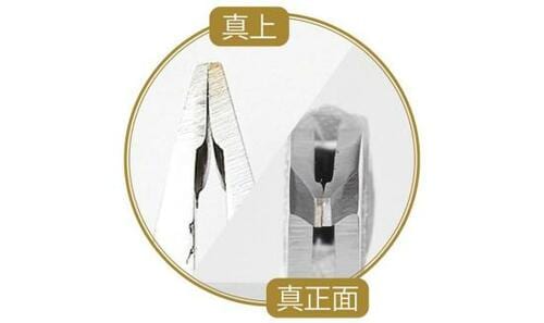 持ち手の形状は人を選ぶ アテニア「ツィザー(毛抜き)」