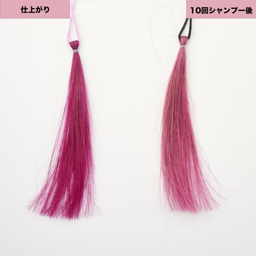 透け感のあるきれいなピンク ピンクのヘアカラーおすすめ イメージ2