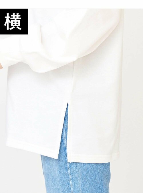 横 レディースのロンTおすすめ イメージ