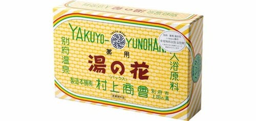 村上商会:別府温泉 薬用湯の花