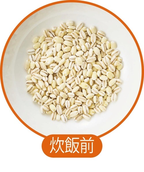 炊飯前 もち麦おすすめ イメージ