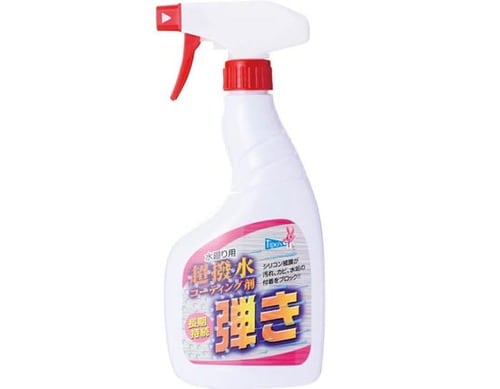 友和:ティポス:超撥水コーティング剤弾き