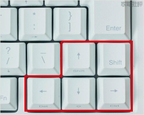 ショートカットが入力しづらい 高級キーボードおすすめ イメージ