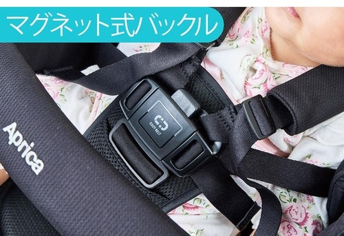 バックルタイプ A型ベビーカーおすすめ イメージ