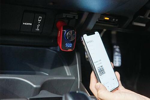 ハンズフリー通話もクリア「FMトランスミッター」 イメージ2