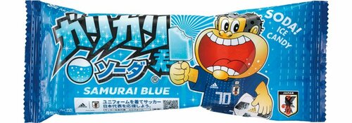 赤城乳業:ガリガリ君 ソーダ:アイス