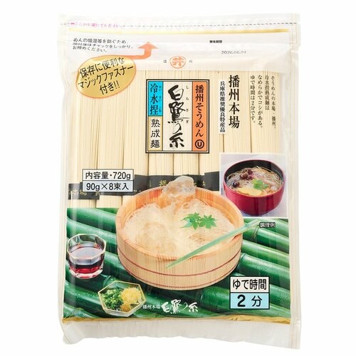 そうめんおすすめ 東亜食品 白鷺の糸そうめん イメージ