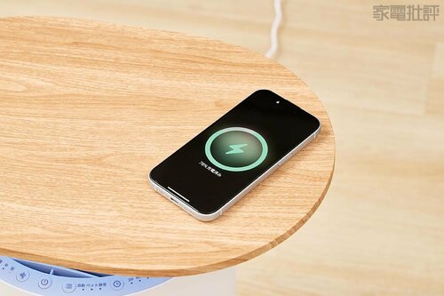 【付加機能】ワイヤレス充電もできるテーブル付き! 空気清浄機おすすめ イメージ