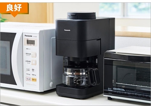 お手入れはやや手間ですがスリムで設置はしやすい! 全自動コーヒーメーカーおすすめ イメージ