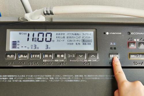 1：槽洗浄コースまたは標準コースを選択 洗濯槽クリーナーおすすめ イメージ