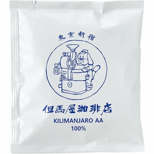 【1杯203円】贅沢なドリップコーヒーのおすすめは但馬屋珈琲店「キリマンジャロAA ドリップバッグコーヒー」 ドリップコーヒーおすすめ イメージ