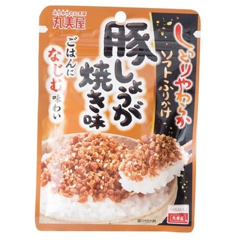 ふりかけ:丸美屋:ソフトふりかけ 豚しょうが焼き味