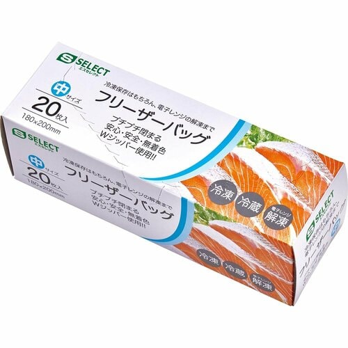 エスセレクト  フリーザーバッグ 中 イメージ1