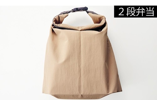 2段弁当 無印良品のおすすめおすすめ イメージ