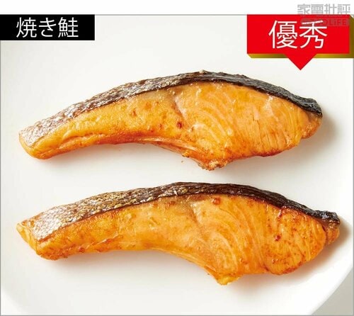 焼き鮭：優秀 オーブンレンジおすすめ イメージ
