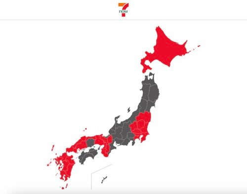 エリア：全国の半分近くの都道府県に広がっている イメージ