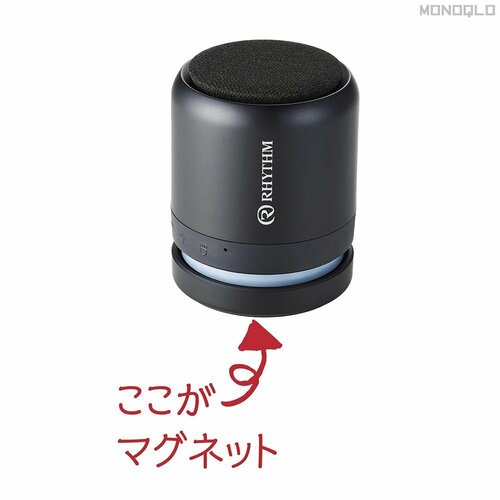 磁石で壁にくっつく&デザイン性も◎なスピーカー おすすめインテリアおすすめ イメージ