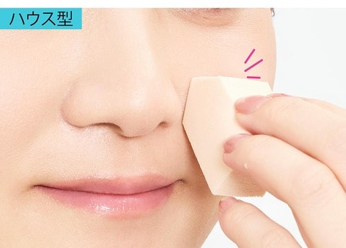 スポンジの質も高く扱いやすい 使い捨てメイクスポンジおすすめ イメージ2