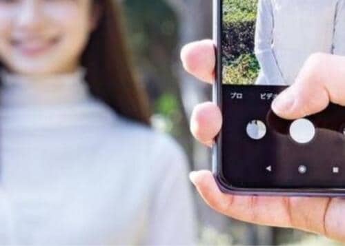 最安モデルでSuicaも使える！Xiaomi「Redmi Note 9T 5G」 イメージ2