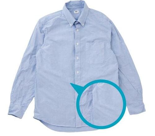 腕のシワが伸びにくい 日立「衣類スチーマー」 イメージ2